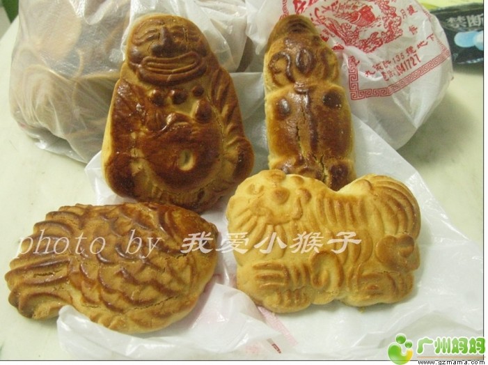 QQ截图20130902154117.jpg