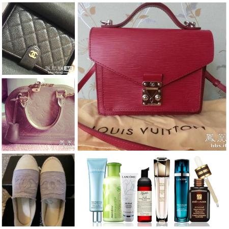 香港扫货：864元败娇兰帝王蜂姿妍精华露