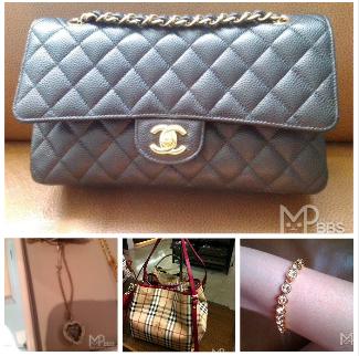 香港晒货：海港城败小香CF 港币40200