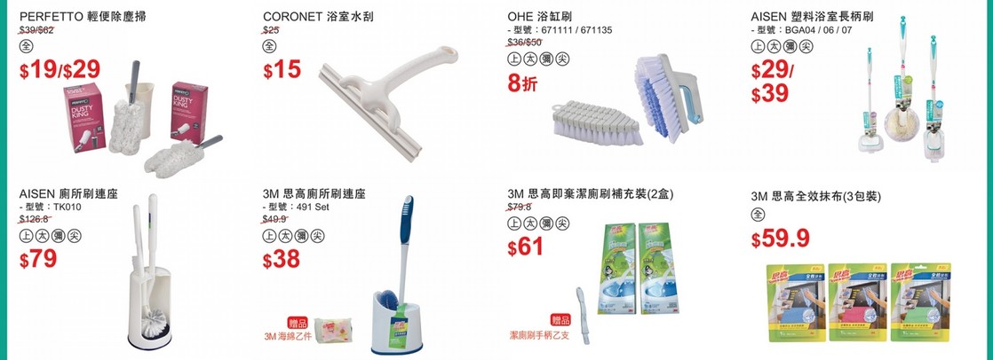 QQ截图20130906170850.jpg