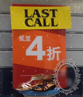 20130909095238652.jpg