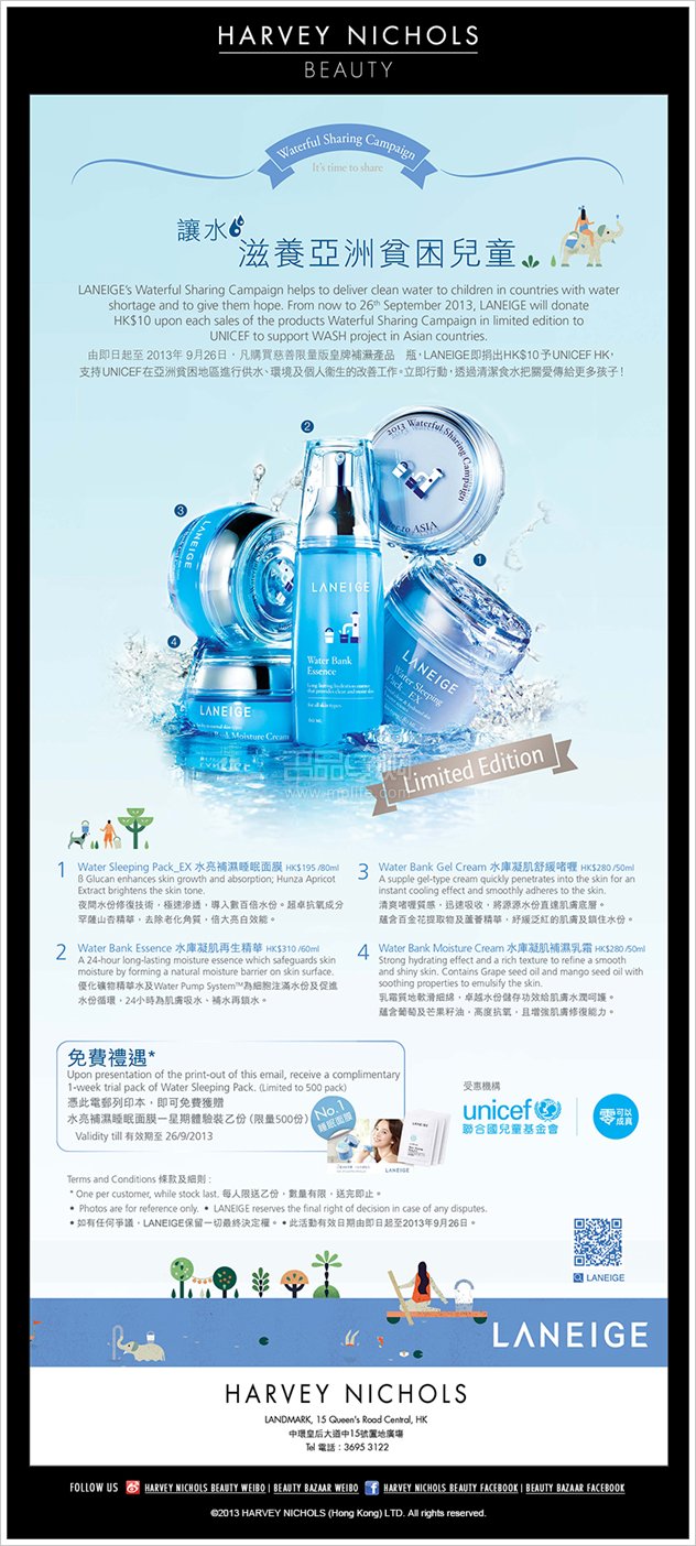 a5d1a448-41f1-4af0-b916-2b539116bd5e.jpg