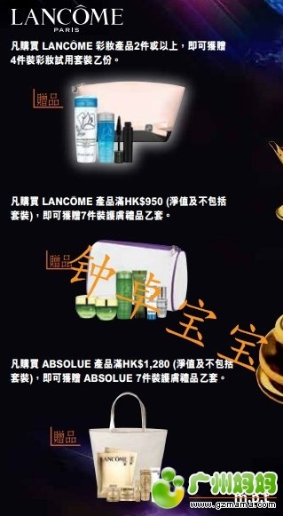 QQ截图20130912115247.jpg