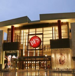 开心旅游 香港自由行购物 香港DFS环球免税店