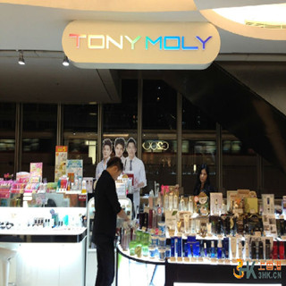 香港晒货：败家归来！狂扫TONYMOLY化妆品