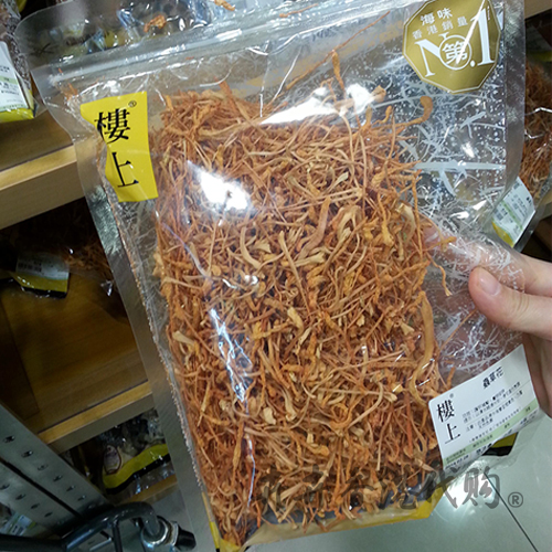 香港代购 楼上虫草花 151克 益肝肾补精髓止血