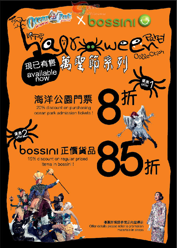 20131010101536487.png
