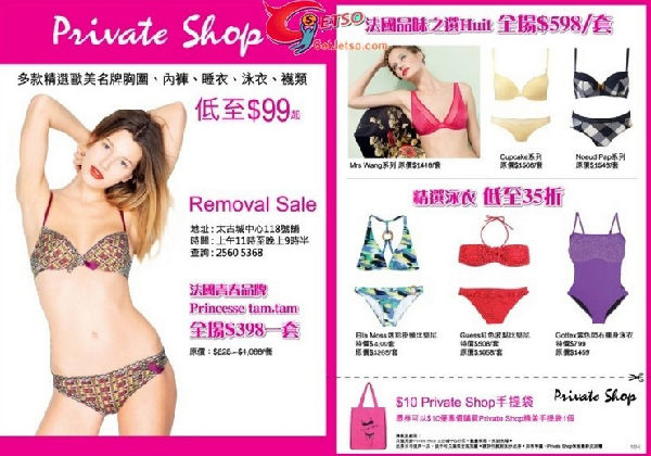 QQ截图20131010163301.jpg