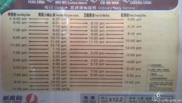 QQ截图20131011161535.jpg
