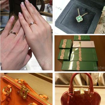 香港扫货败一堆万元化妆品货梵克雅宝2万8