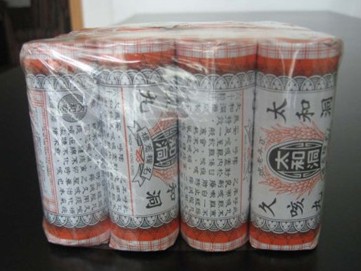 QQ截图20131012112823.jpg