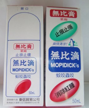 QQ截图20131012112847.jpg