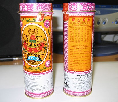 QQ截图20131012112749.jpg