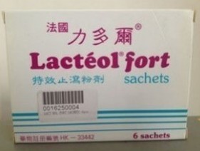 QQ截图20131012112852.jpg