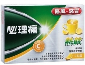 QQ截图20131012112930.jpg