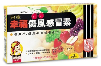 QQ截图20131012112859.jpg