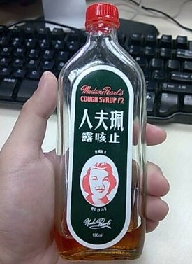 QQ截图20131012112838.jpg