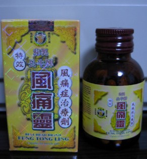 QQ截图20131012112922.jpg