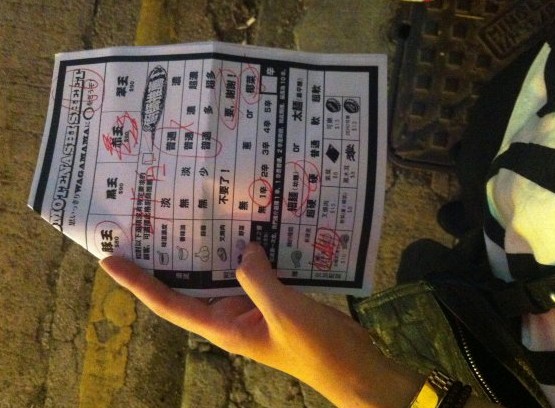 QQ截图20131014154957.jpg