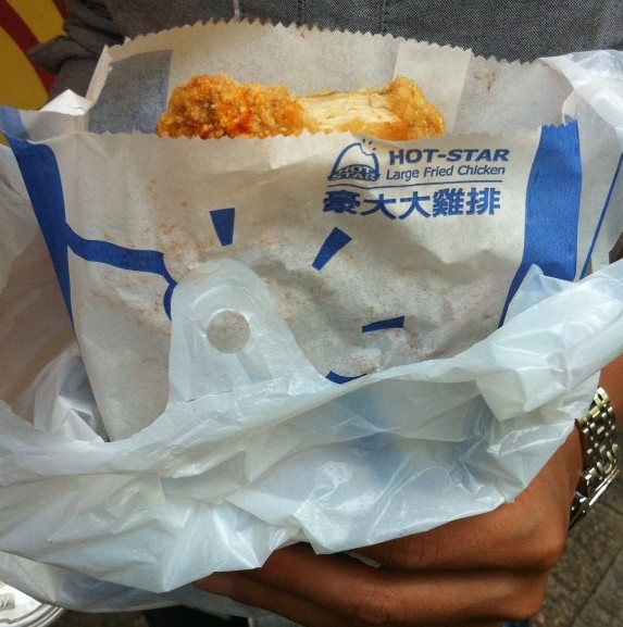 QQ截图20131014155130.jpg