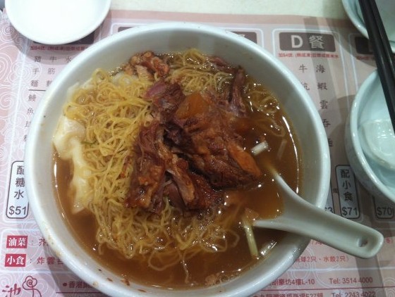 QQ截图20131014154757.jpg