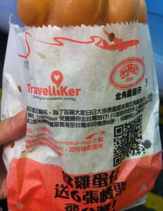 QQ截图20131014155157.jpg
