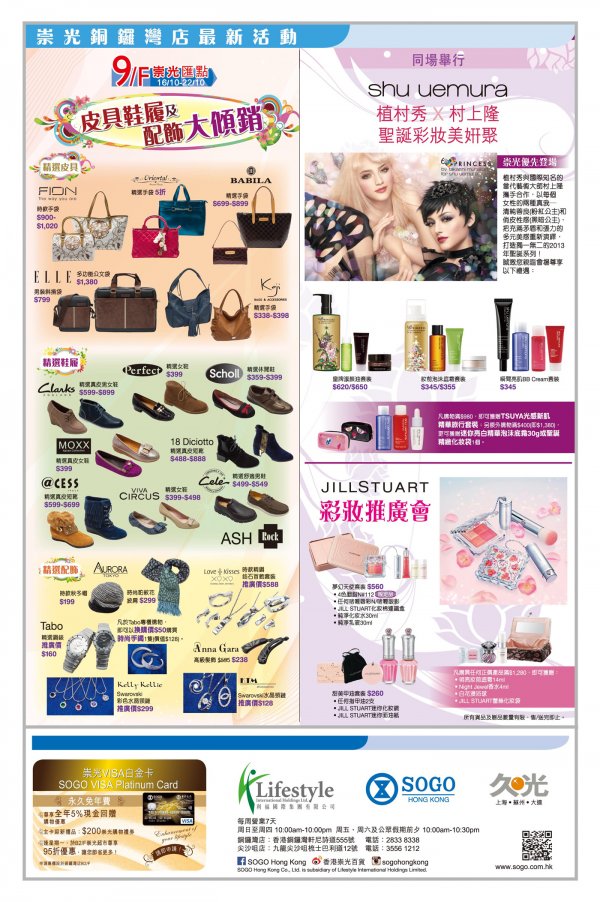 102749eaqu5eac3daaeqoo_jpg_thumb.jpg