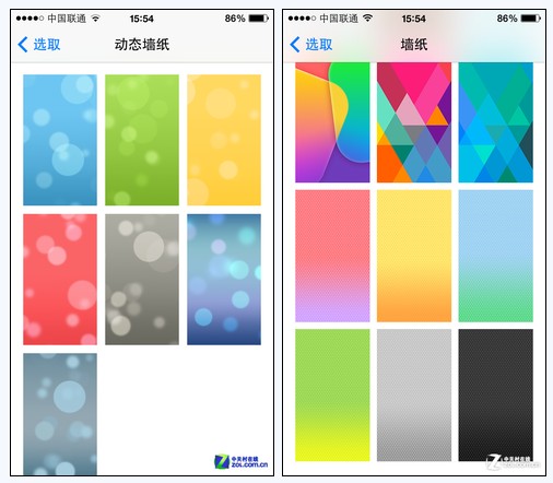 QQ截图20131021162943.jpg