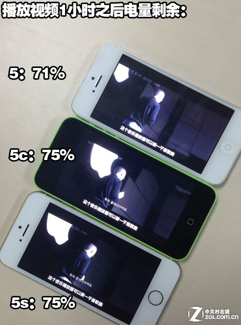 QQ截图20131021163005.jpg