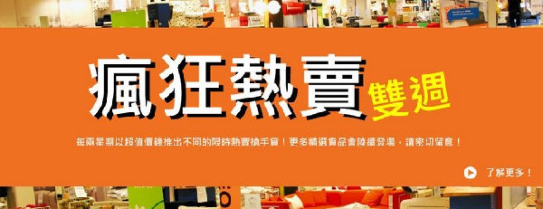 QQ截图20131024161311.jpg