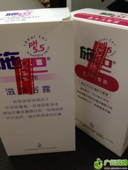 QQ截图20131025162804.jpg