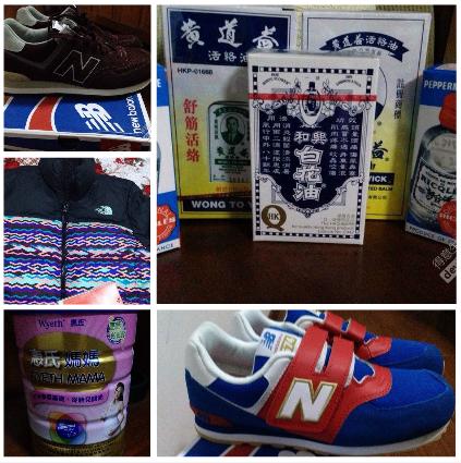 甜蜜夫妻香港晒货：穷游狂扫便宜货