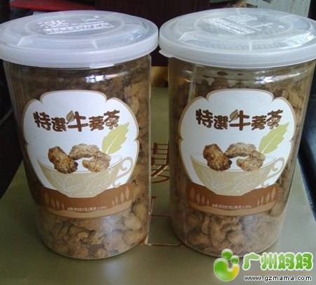 QQ截图20131028161425.jpg