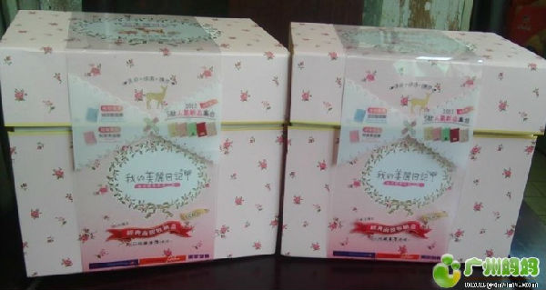 QQ截图20131028161459.jpg