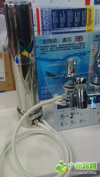 QQ截图20131028161442.jpg