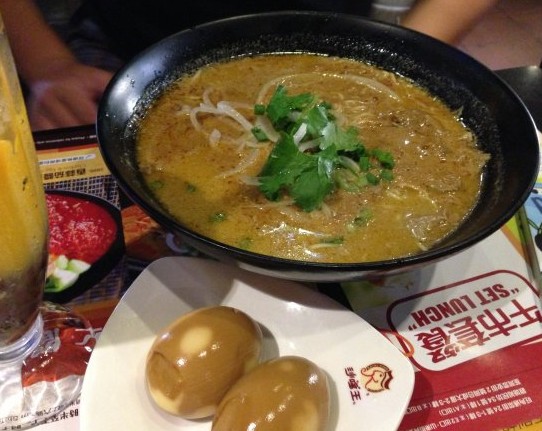 QQ截图20131028144025.jpg