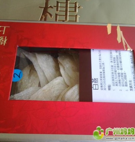 QQ截图20131028161344.jpg