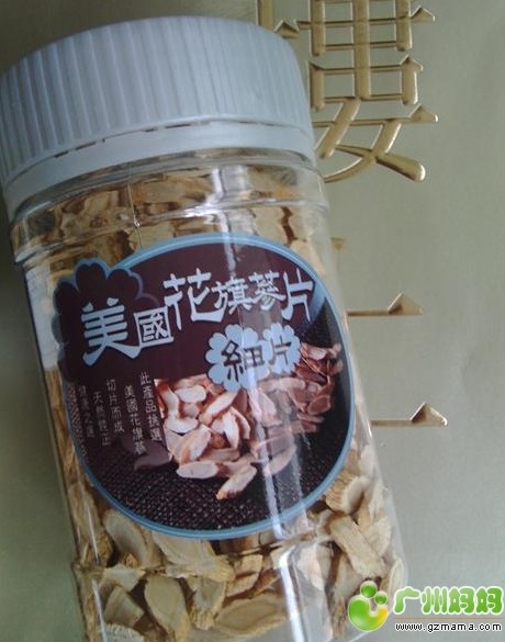 QQ截图20131028161412.jpg