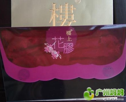 QQ截图20131028161400.jpg