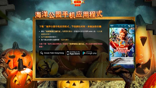 QQ截图20131029144846.jpg