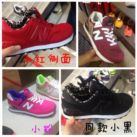 香港实拍晒晒：New Balance专卖店最新照！都是潮爆鞋款