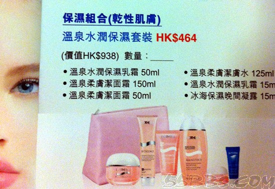 QQ截图20131105115004.jpg