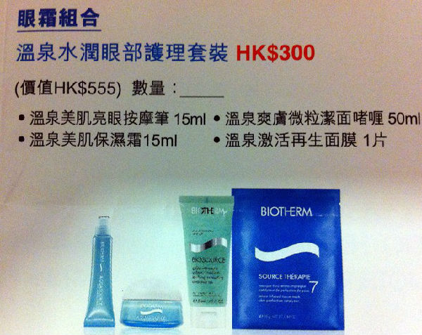 QQ截图20131105114958.jpg