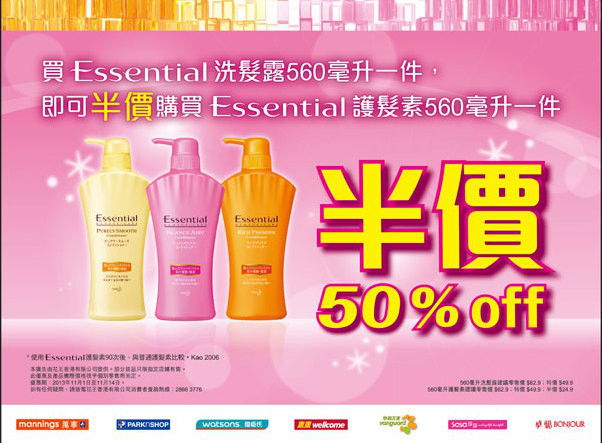 20131101_39aed387a4094a74e7abInjFHp_副本.jpg