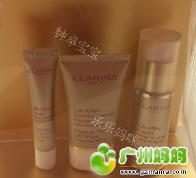 QQ截图20131106143341.jpg