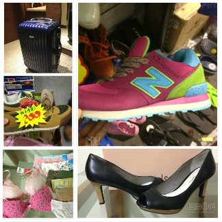 香港购物扫new balance1折大牌牛仔裤3折黛安芬CK