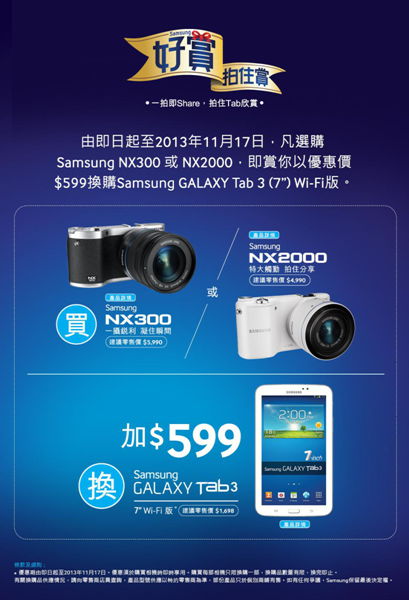 HJS_1dRn388011KWU_o_副本.jpg