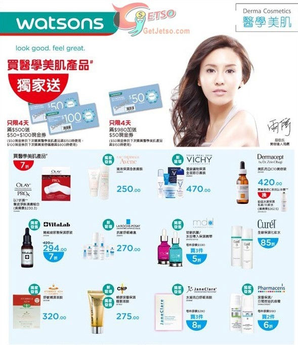 QQ截图20131108154431.jpg