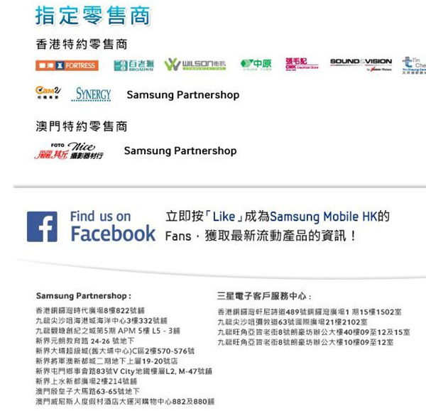 QQ图片20131108154859_副本.jpg