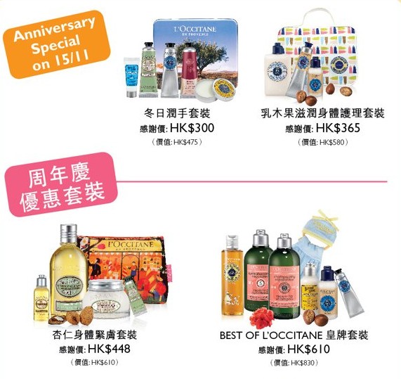 QQ截图20131112112900.jpg